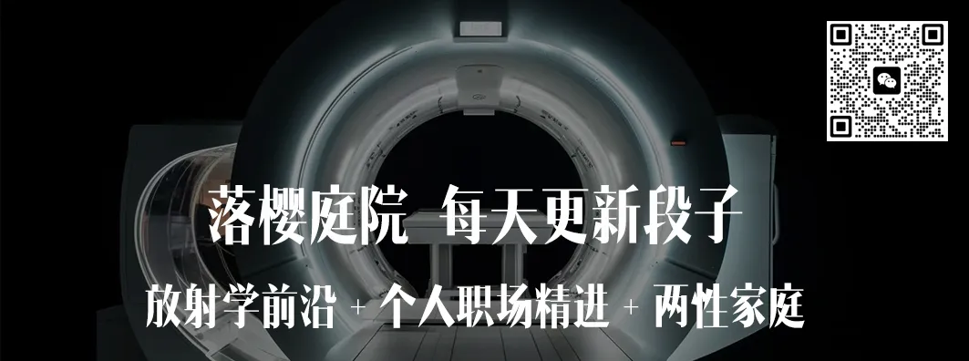 #100 CT重建的3D深度学习技术——60篇深度学习重建算法文章总结 #100 CT重建的3D深度学习技术——60篇深度学习重建算法文章总结